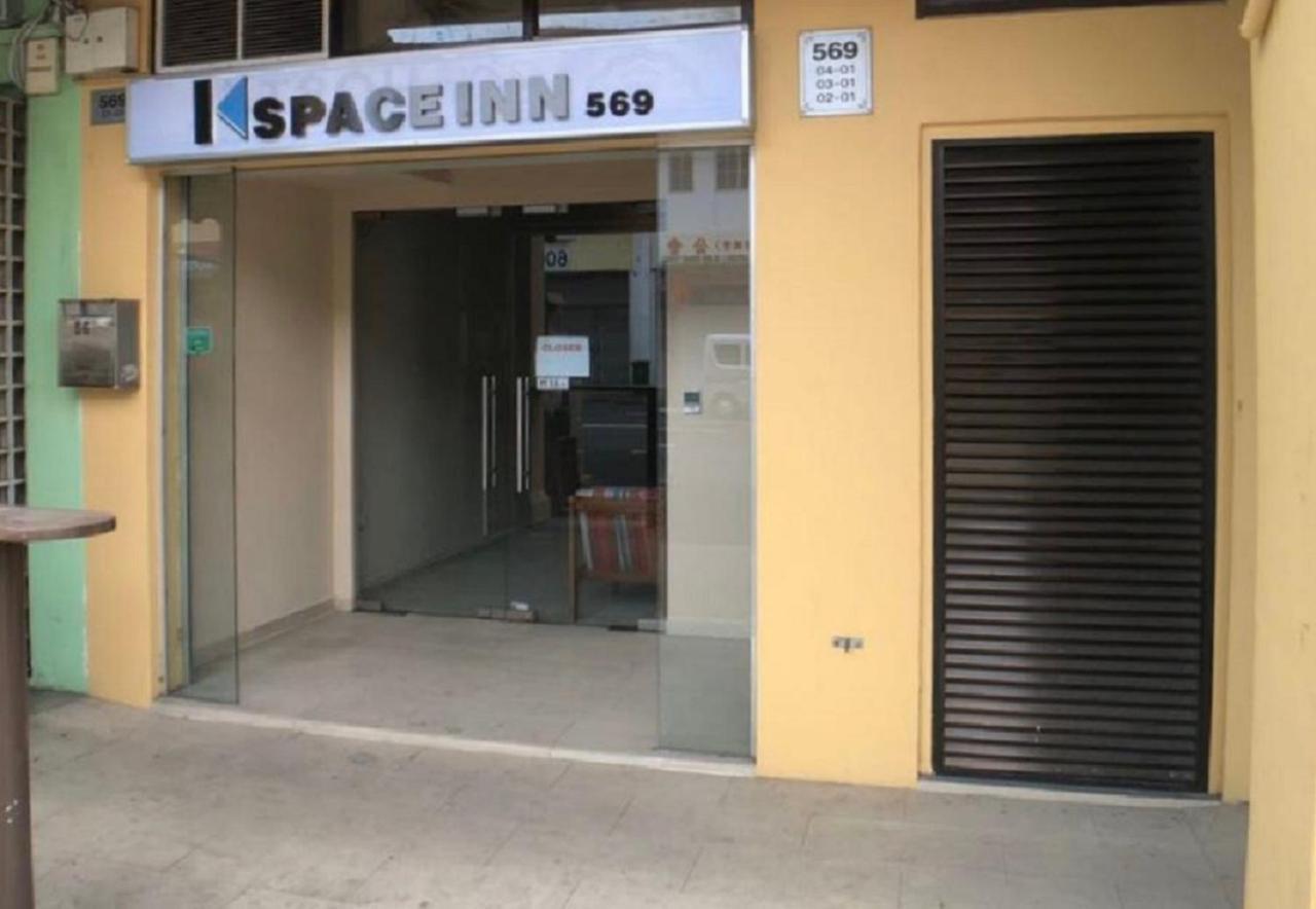 סינגפור K Space Inn 569 מראה חיצוני תמונה